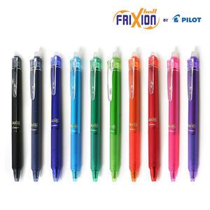 프릭션 지워지는 노크식 볼펜 0.5mm Frixion Ball