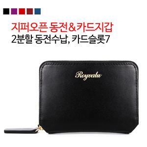 [디자이너제이백]천연소가죽 카드지갑 지폐지갑 반지갑 동전지작 남녀공용지갑 여자지갑 여성지갑 손지...