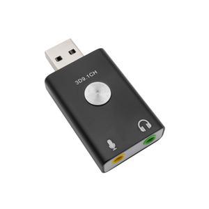 USB 사운드 카드 9.1채널 외장형 PC 컴퓨터 노트북용