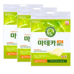 동국) 마데카 습윤밴드 잘라쓰는 타입 (3매) x 3팩 습윤드레싱