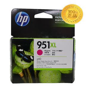 HP CN047AA(NO.951XL) 정품잉크 빨강 8100/ 8600