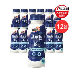 빙그레 요플레 프로틴 드링크 210ml 플레인 12입