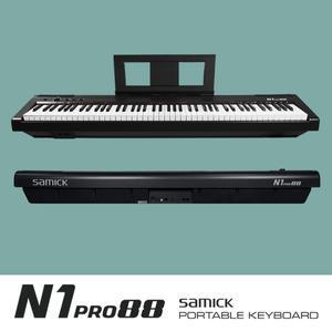 삼익 디지털피아노 N1PRO88 인기상품