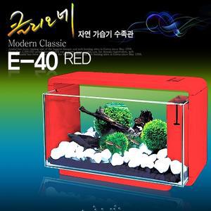 클리오네 E-40 레드 일체형수조 LED조명 측면여과기 포함 (47x25x42.5cm)