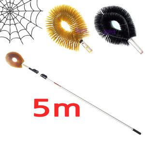 거미줄제거솔 + 장대 5m / 거미줄 바닥 천장 먼지털이 감장대