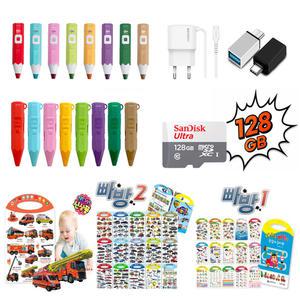 [15+10 Coupon! 최종139080] 빠방이2 출시기념 통큰구성! 세이펜+128GB추가메모리+정품 실리콘케이스+일체형충전기+otg젠더+미니병풍컨셉 빠방이1+2 모든 구성 포함!