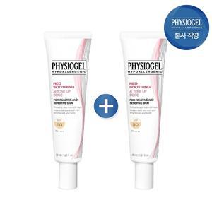 [피지오겔](1+1) 피지오겔 레드수딩 AI 톤업 선크림 베이지 30ml 혼합자차 SPF 50+ PA++++