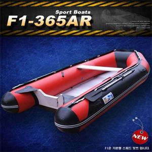 [NS홈쇼핑][우성보트]스피드보트 바다겸용 알루미늄판 F1-365AR[29003885]