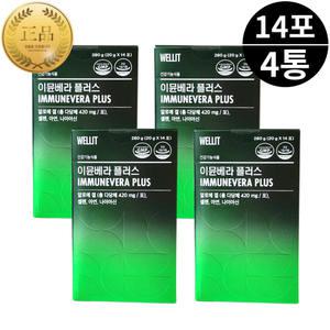 웰릿 이뮨베라플러스 알로에베라겔 14포 4통 2개월분 알로에다당체 젤리스틱