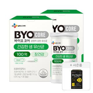 CJ바이오코어 건강한 생유산균 100억 30캡슐, 2개+증정(닥터뉴트리 비타민D 맥스 2개월분, 60정, 1개)