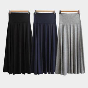 [보리보리/마미누리]임산부치마 A라인 퓨어 롱스커트 빅사이즈 임부복 임산부스커트