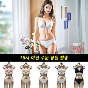 신영와코루 아네타 에어 매쉬 베이직 쿨링브라 컬렉션 10종(A19)