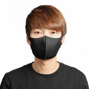 [OFLN8MP0]끈조절 연예인 마스크 블랙 패션마스크