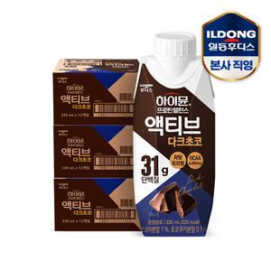 [Hmall] 하이뮨 프로틴 밸런스 액티브 다크초코 330mlx36개