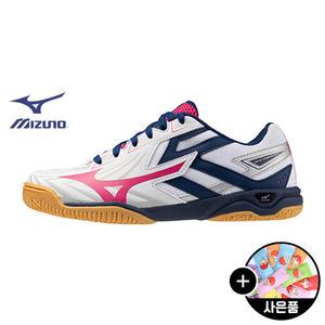 [Mizuno] 미즈노 웨이브 카이저부르크 8 (화이트x핑크x네이비) 여성용