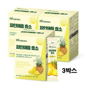 파인애플효소 브로멜라인 분말 가루 스틱 연육 메이신 효능 3박스