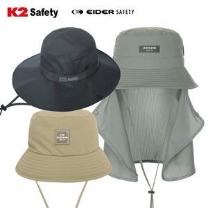 K2 아이더 버킷햇 모자 캡 여름 벙거지 볼캡 등산 낚시 햇빛가리개 야구 남자 자외선차단 챙모자 챙넓은 메쉬