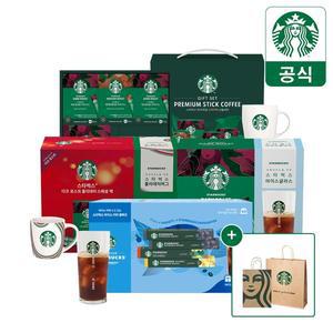 [무배+쇼핑백] 스타벅스 네스프레소/선물세트/파우더커피 모음전