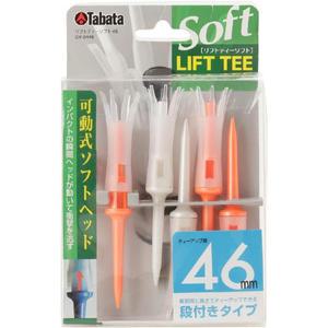 타바타 골프티 티어 플라스틱 46mm 스텝 리프트 소프트 슈퍼롱 5p 패션오렌지 GV0449 PFO