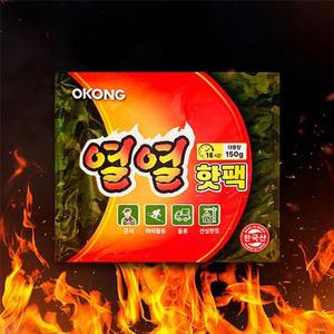[BZJL3PMP_4C]열열핫팩 대용량 150g