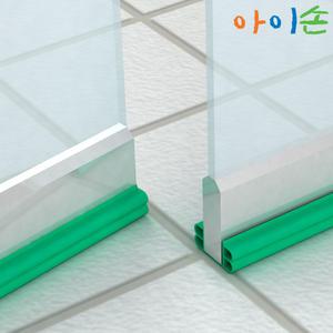 H400 강화도어 발보호대 1000MM 상가 유리문 사우나 찜질방 목욕탕 발가락보호 발끼임 발끼임방지