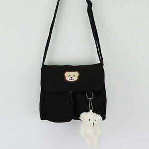 초등 학생 중학생 선물 자수 캔버스백 10대가방 여 학생 크로스 백 귀여운가방