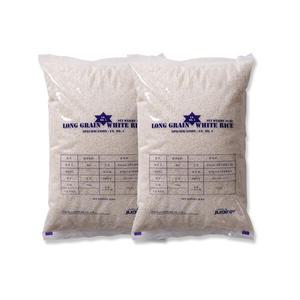 [이쌀이다] 태국 베트남쌀 안남미 20kg