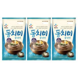 [하프클럽/CJ제일제당]동치미 물냉면 (4인) 1816g x3개