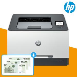 (신세계모바일상품권증정행사) HP 레이저젯 3203dw 컬러레이저프린터 토너포함 양면인쇄 유무선네트워크/KH