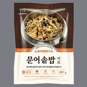 보양음식 문어 솥밥 키트
