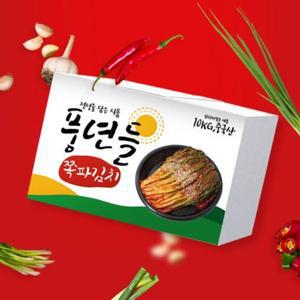 업소용 식당용 국밥집 중국산 10kg 풍년들 쪽파김치