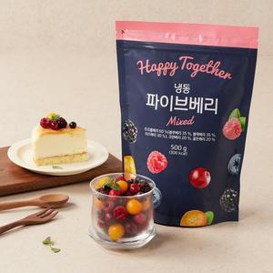 냉동 파이브베리 500g 봉