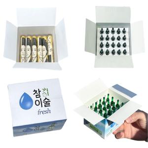 참이슬 소주 반전 용돈박스 부모님 어버이날 감사 이벤트