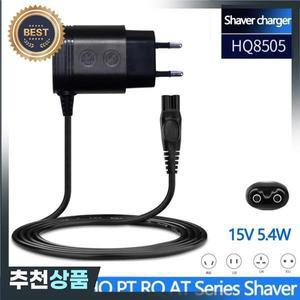 필립스 호환 BRL180/00 제모기 헤어 충전기