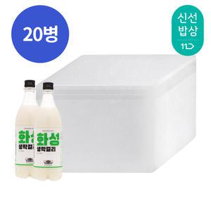 [품질보장] 배혜정도가 화성생막걸리 6도 750mlx20병
