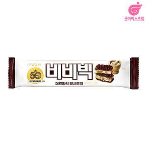 비비빅 팥시루떡 40개