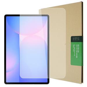 갤럭시탭 종이질감코팅 강화유리필름 S10/S9/S8/S7 플러스/FE 갤탭 11/12.4 인치