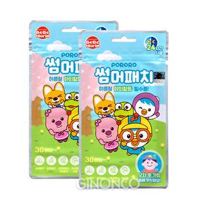 뽀로로 썸머패치(30매) x2 어린이용 캐릭터모기패치 캠핑 야외 벌레퇴치제 모기퇴치패치