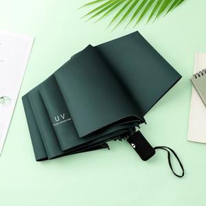 우산 햇빛차단 자동 KK864 양 접이식 양산 UV 장마 선물
