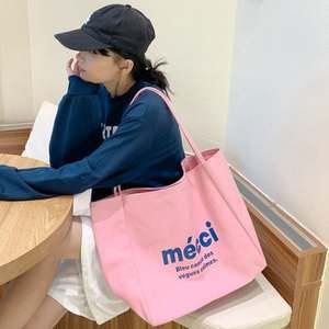 메시 빅사이즈 에코백 가방 여성 큰가방 휴가철 비치