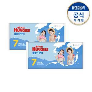 물놀이팬티 7단계3매x2팩  방수 수영장기저귀)