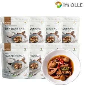 [잇츠올레] 쇠고기 메추리알 장조림 145g x 8팩