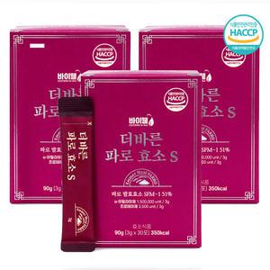 더 바른 파로 효소 분말 가루 30포 3박스 역가수치 150만이상