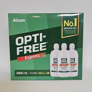 알콘 옵티프리 익스프레스 렌즈세척액 355ml 3개
