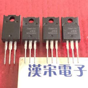1개/몫 100% 오리지널 NJM78M12AF 79m12a JRC 뜨거운