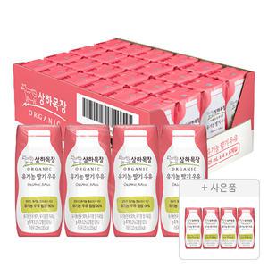 상하목장 유기농 딸기우유, 125ml, 24개 + 증정(딸기우유 125ML 4입,1개)