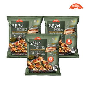 [내일도착] 푸드렐라 오븐구이닭다리살 300g*3팩