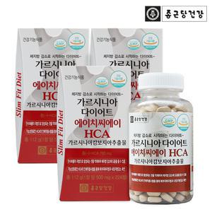 [내일도착]종근당건강 가르시니아 다이어트 HCA 224정 3박스