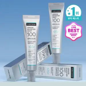 퓨어그램 1등 셀리들 오리진부스터샷 100 / 300 앰플 30ml 대용량