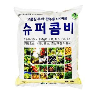 JB-IBK 양액 관주용 4종복합비료 슈퍼콤비10kg NK비료